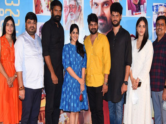 Raja Raja Chora movie Success meet Pics